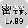 妙看