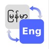 趣逗看看